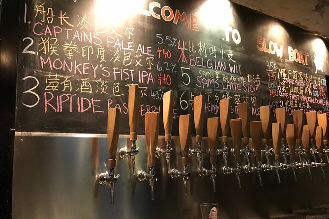Evening Food Private Tour with Brewery Taproom Hopping at Slow Boat in Beijing - Key highlights to know before you go