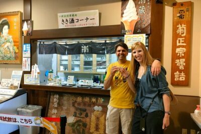 KOBE Sake brewery PRIVATE walking tour with Local guide - Private Tour Flow: From Sumiyoshi Station to Hamadaya