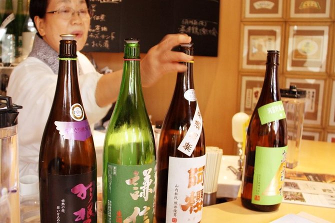 Kyoto Sake Brewery Tour with Lunch - Finding Your Way: From Otesuji Shotengai to Fushimi’s Sake Neighborhood