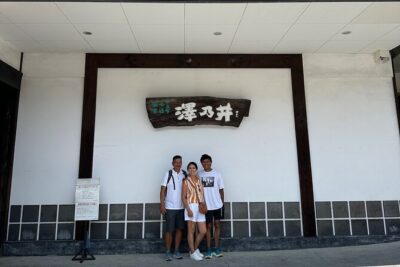 Private Sake Tasting at 300 Years Old Sake Brewery in Tokyo - Inside the Brewery Tour: History, Process, and Your Guide’s Flow