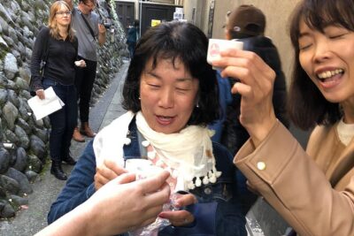 Private Tour: Tokyo's Oldest Sake Brewery and Riverside Walk - Tama River walk to the brewery: the part that makes the day memorable