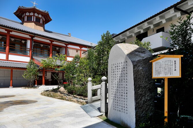 Small-Group Walking Tour of Matsuyama and Minakuchi Brewery - Dogo Onsen Honkan: The Main Building You’ll Want to See Up Close