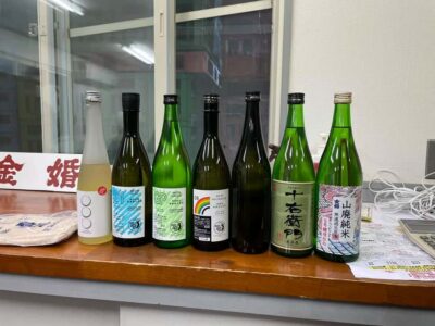 Tokyo: Toshimaya Sake Brewery Tour with Sake Tasting - Where you meet and what to bring (passport, shoes, and timing)